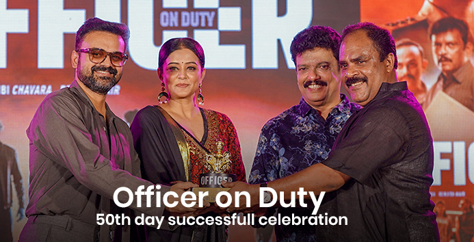693x354px officer on duty AWARAD copy